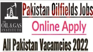 Pakistan Oilfields Limited POL Jobs 2022 I Apply at Jobs.pakoil.com.pk