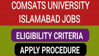 COMSATS University Islamabad CUI Jobs 2022 Eligibility Criteria