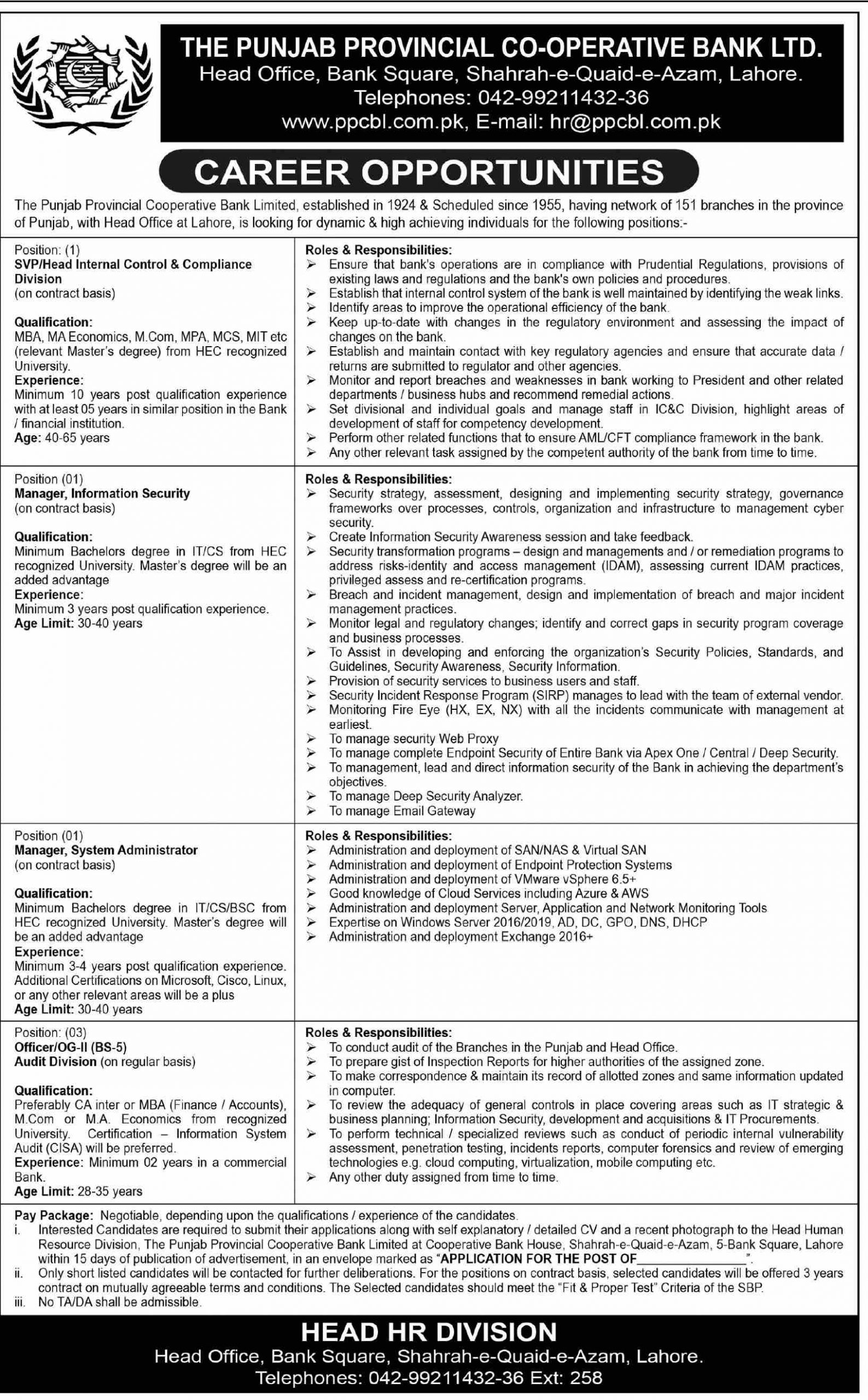 Punjab Provincial Cooperative Bank Limited Jobs July 2022