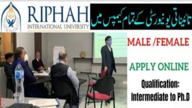 Riphah International University RIU Jobs 2022 – Online Applications