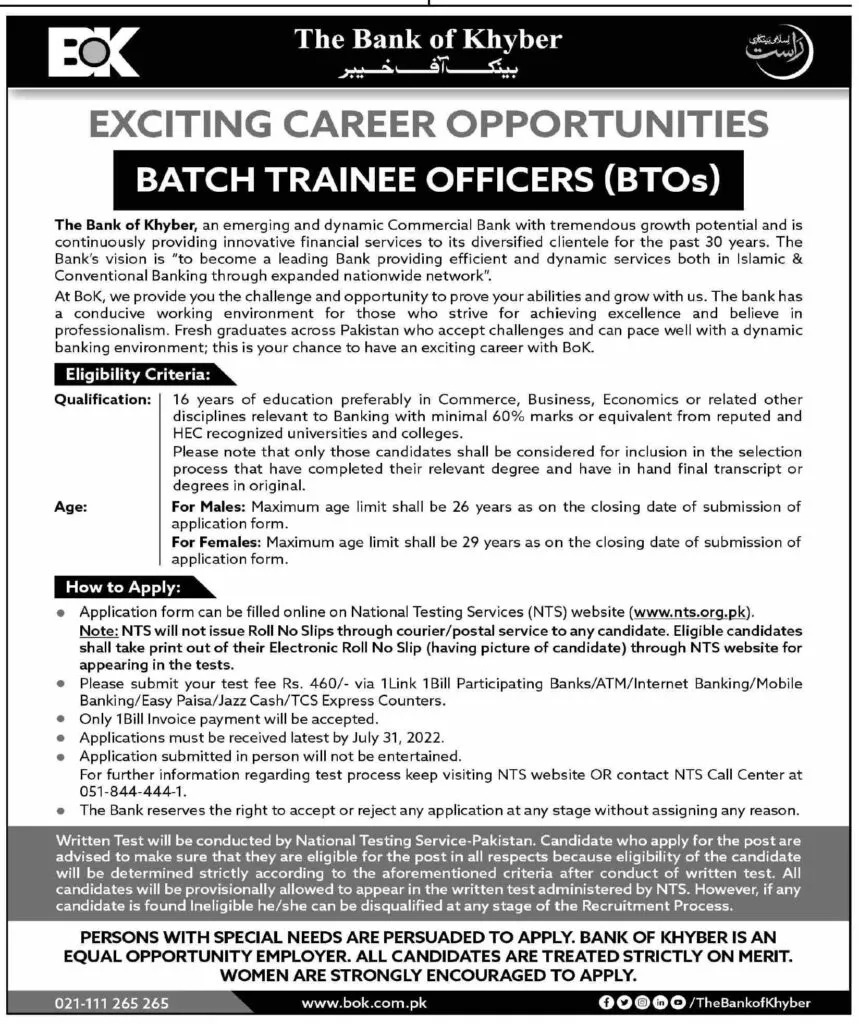 BOK Jobs 2022 – Batch Trainee Officers BTO Jobs | www.nts.org.pk