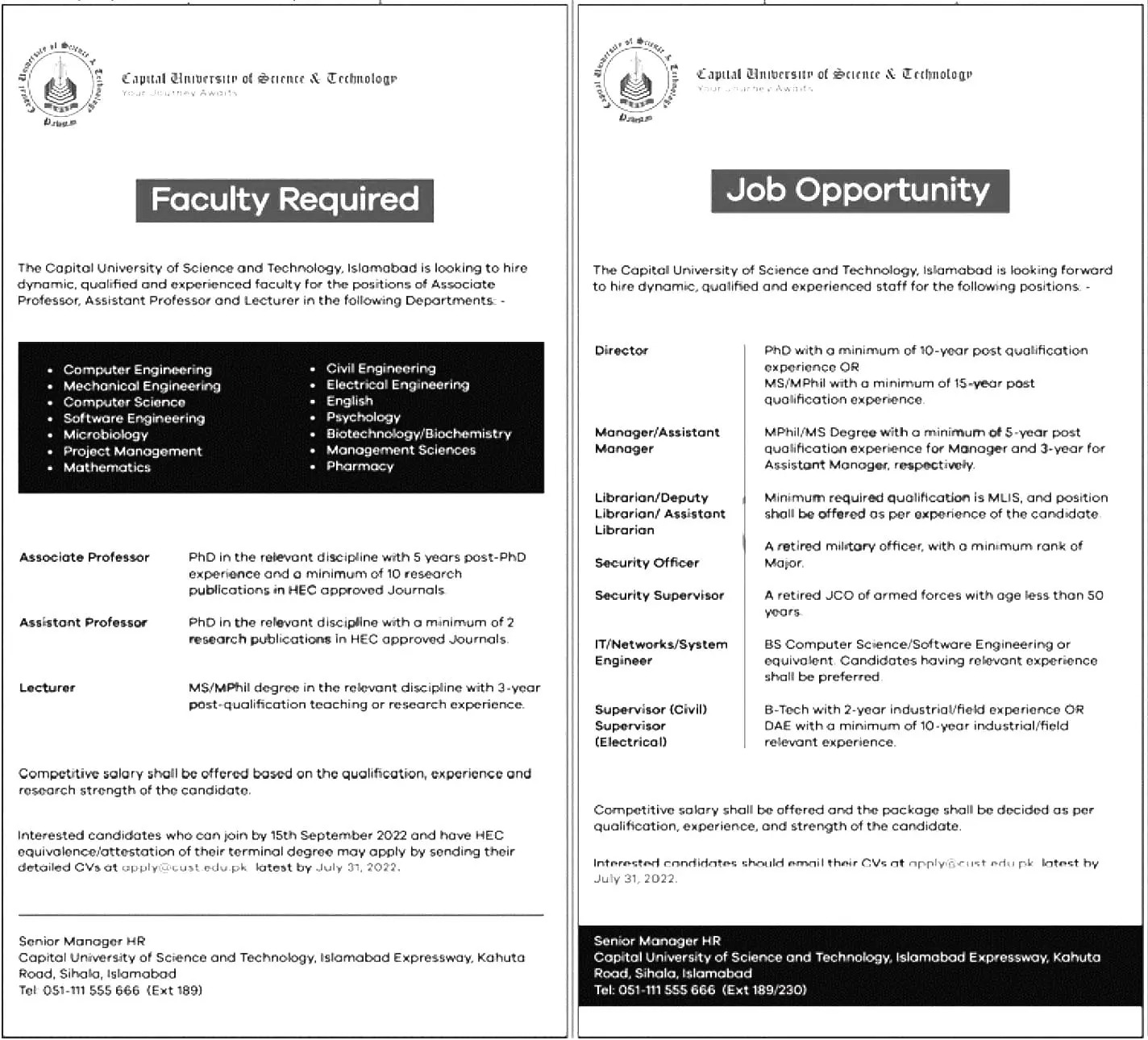 Capital University of Science & Technology CUST Jobs 2022