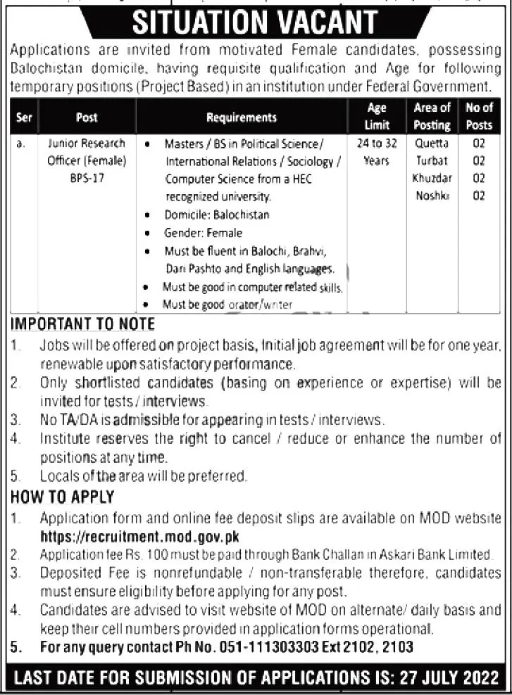 Ministry of Defence MOD Jobs 2022