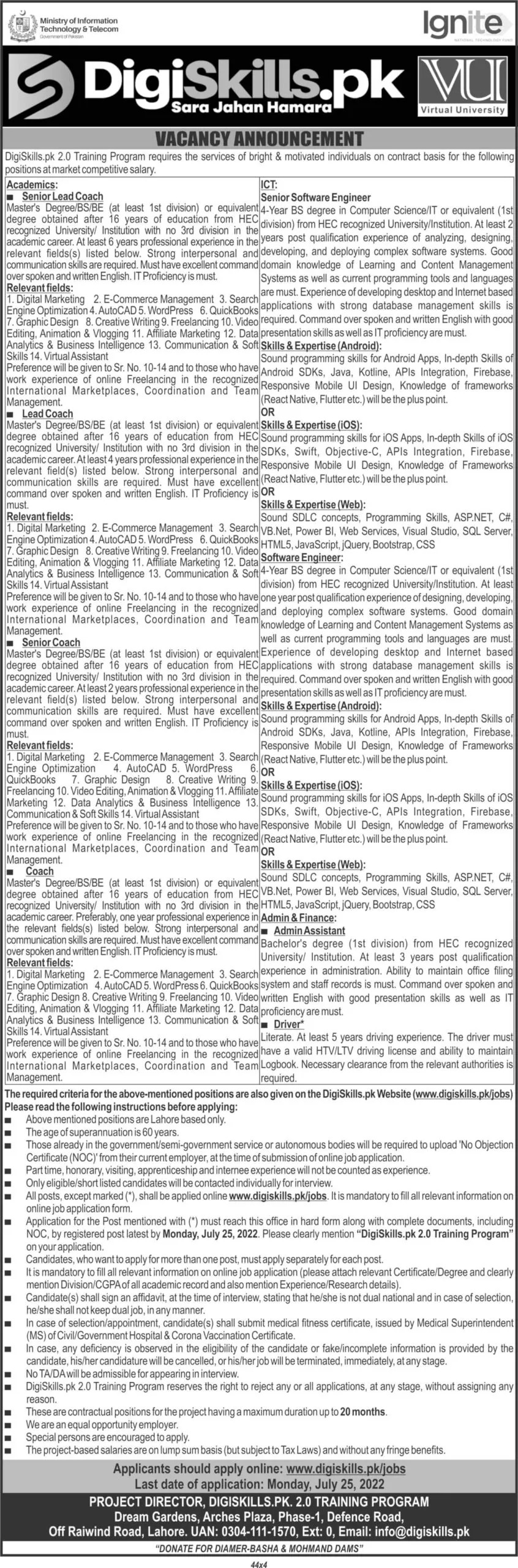 Ministry of IT & Telecommunication MOITT Jobs 2022 – DigiSkills Program