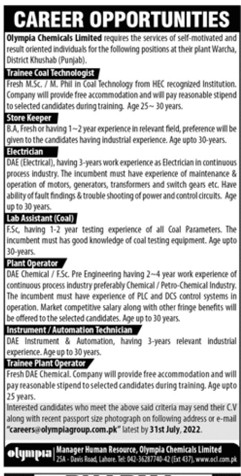 Olympia Chemicals Limited Jobs 2022 Advertisement