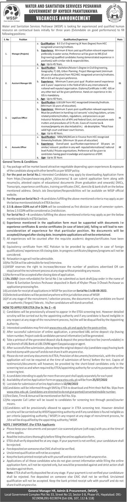 Water and Sanitation Services Peshawar WSSP Jobs 2022