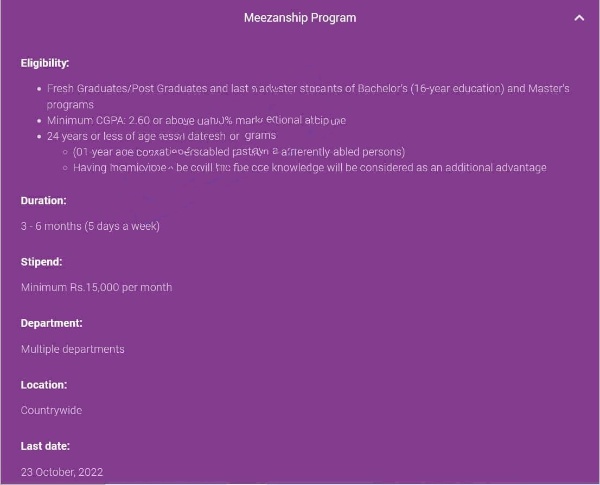 Meezan Bank Internship Program 2022 – Apply Online for Meezanship