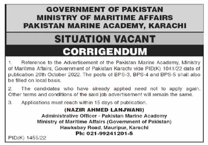 Pakistan Marine Academy Karachi Jobs 2022 | Online Apply at NJP