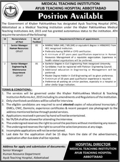 Ayub Teaching Hospital Abbottabad Jobs 2022