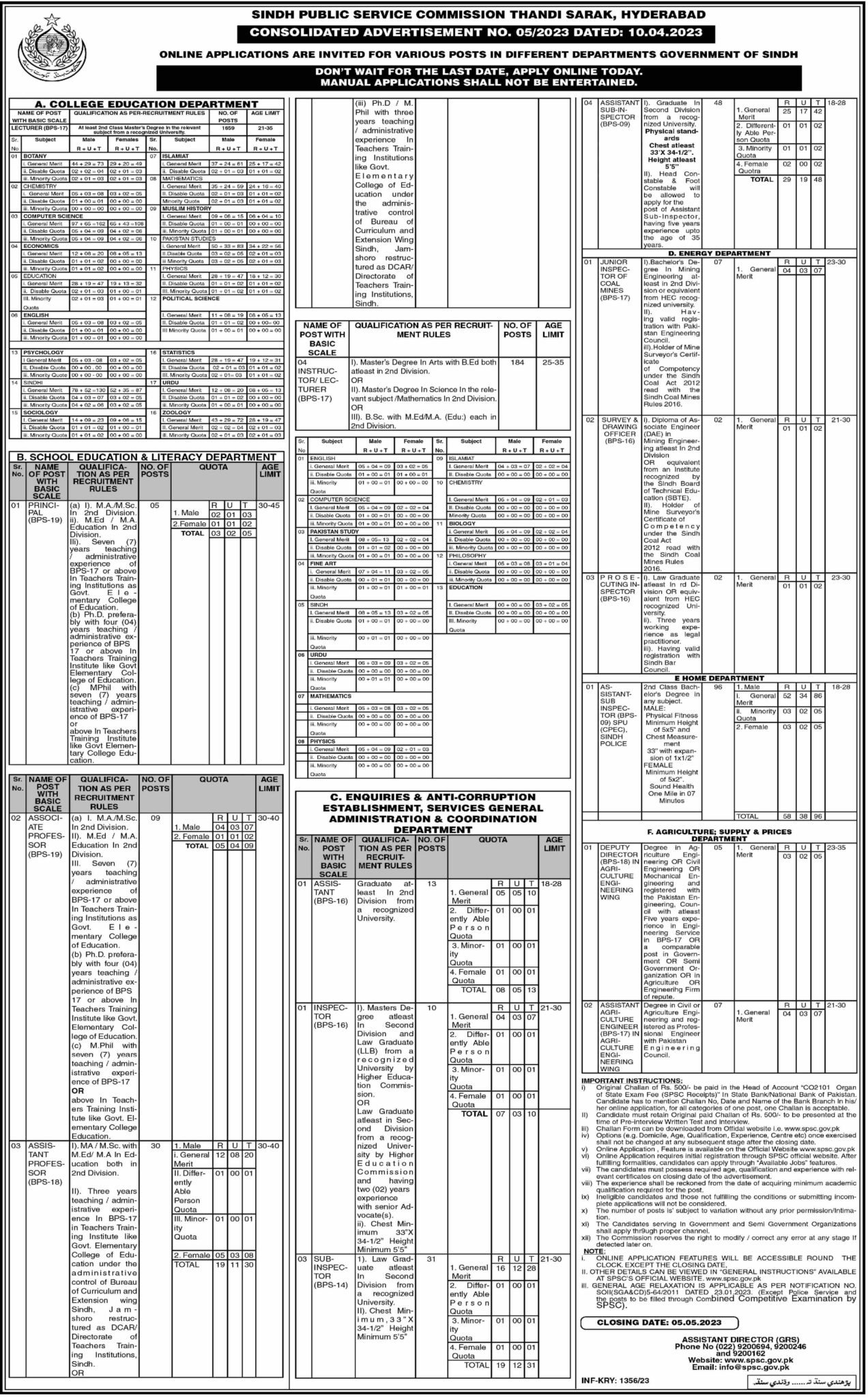 SPSC Jobs 2023 – SPSC Advertisement No. 05 | Apply at www.spsc.gov.pk