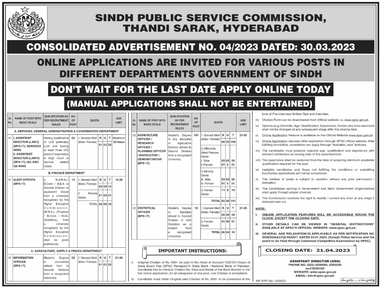 SPSC Jobs 2023 – SPSC Advertisement No. 05 | Apply at www.spsc.gov.pk