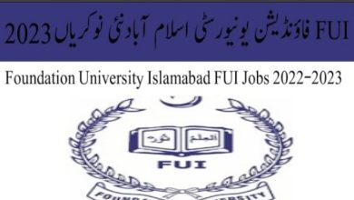 Foundation University Islamabad FUI Jobs 2023 | www.fui.edu.pk