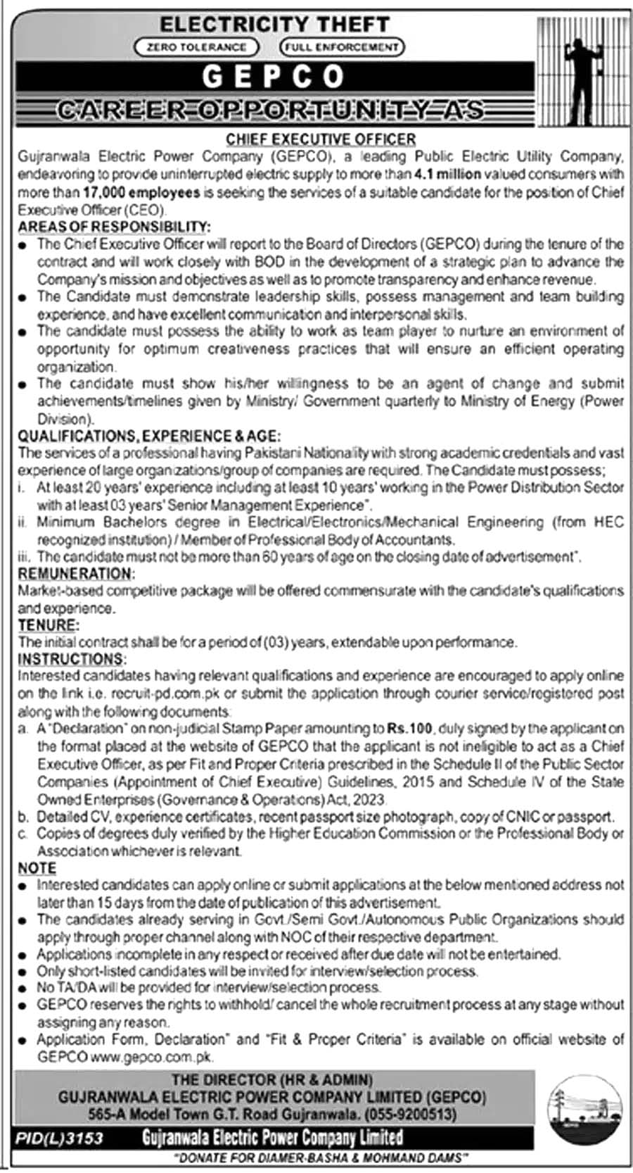 GEPCO Jobs 2023 | www.gepco.com.pk Online Application Form