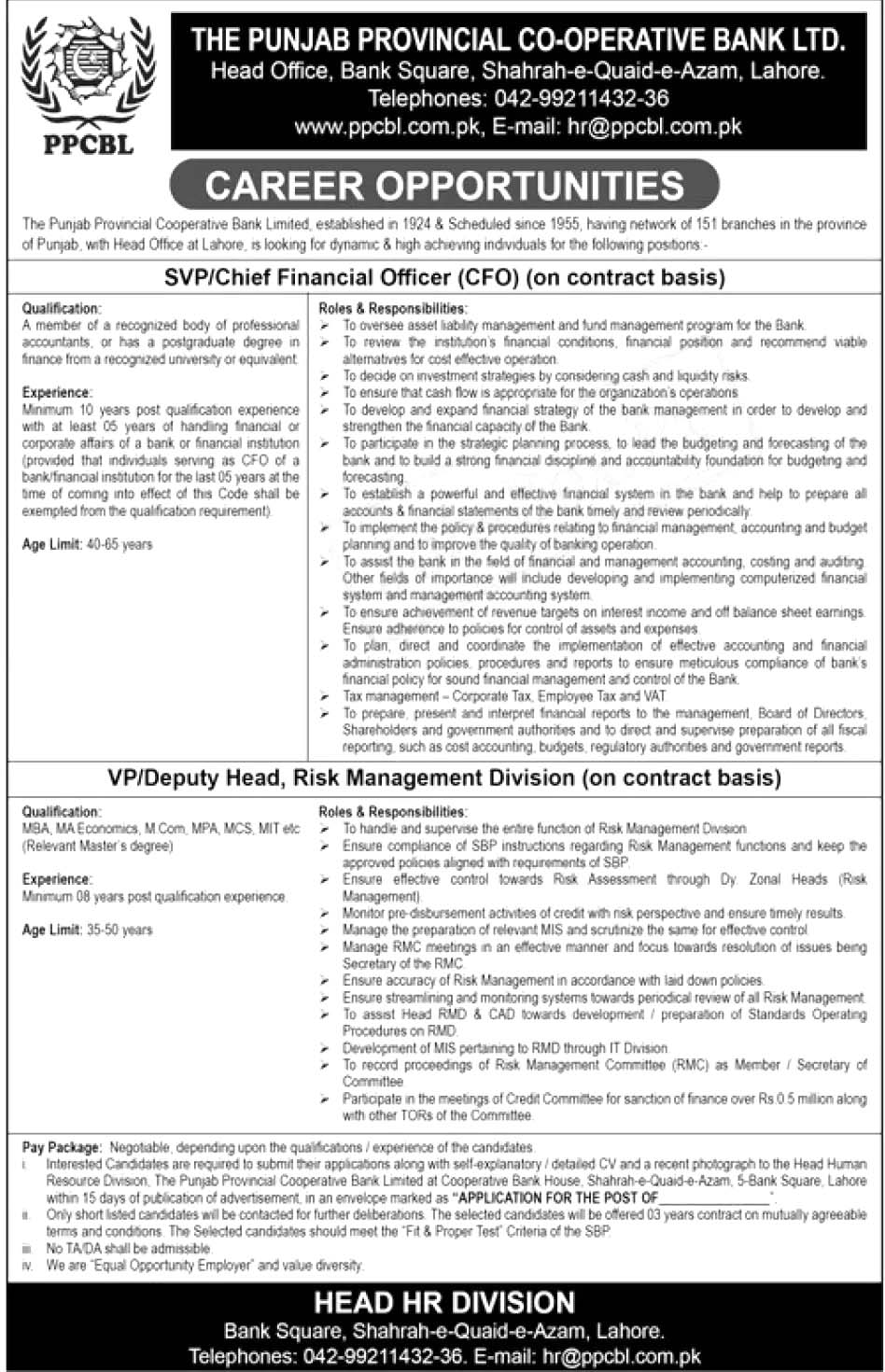 Punjab Provincial Cooperative Bank Limited Jobs 2023