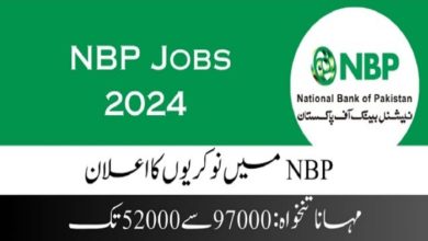 National Bank of Pakistan NBP Jobs 2024 | NBP Career Opportunies