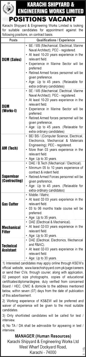 KSEW Jobs 2024 | Karachi Shipyard and Engineering Works Careers