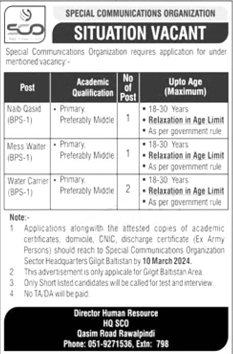 Special Communication Organization SCO Rawalpindi Jobs 2024