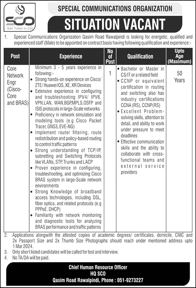 Special Communication Organization SCO Rawalpindi Job 2024