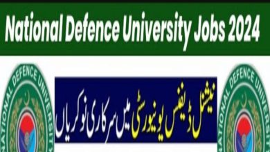 National Defence University NDU Jobs 2024 | Online Form www.ndu.edu.pk