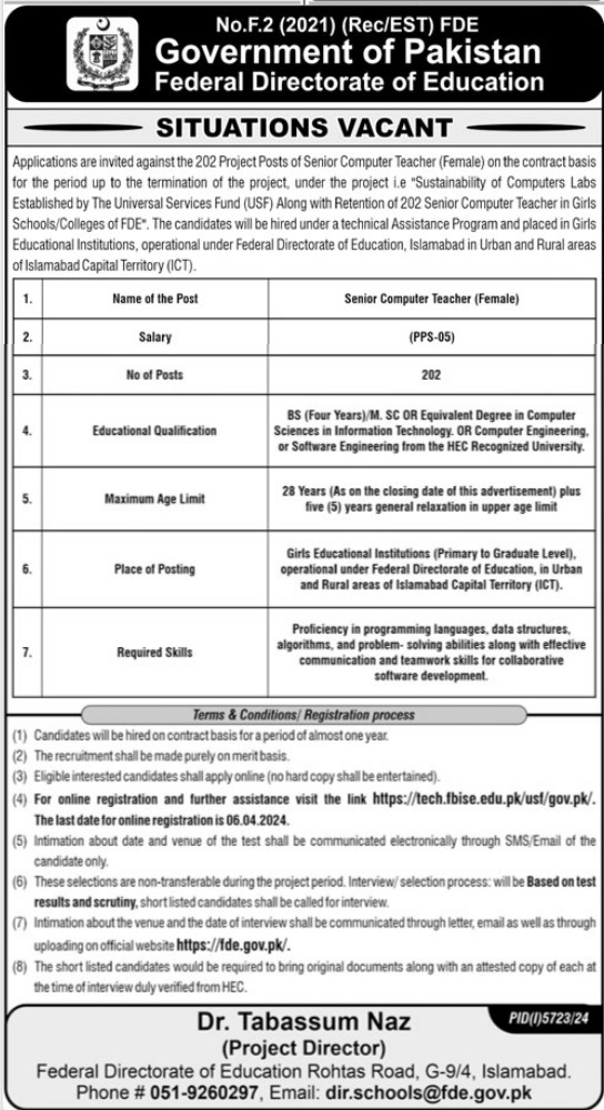 Federal Directorate of Education FDE Jobs 2024 – Online Application Form