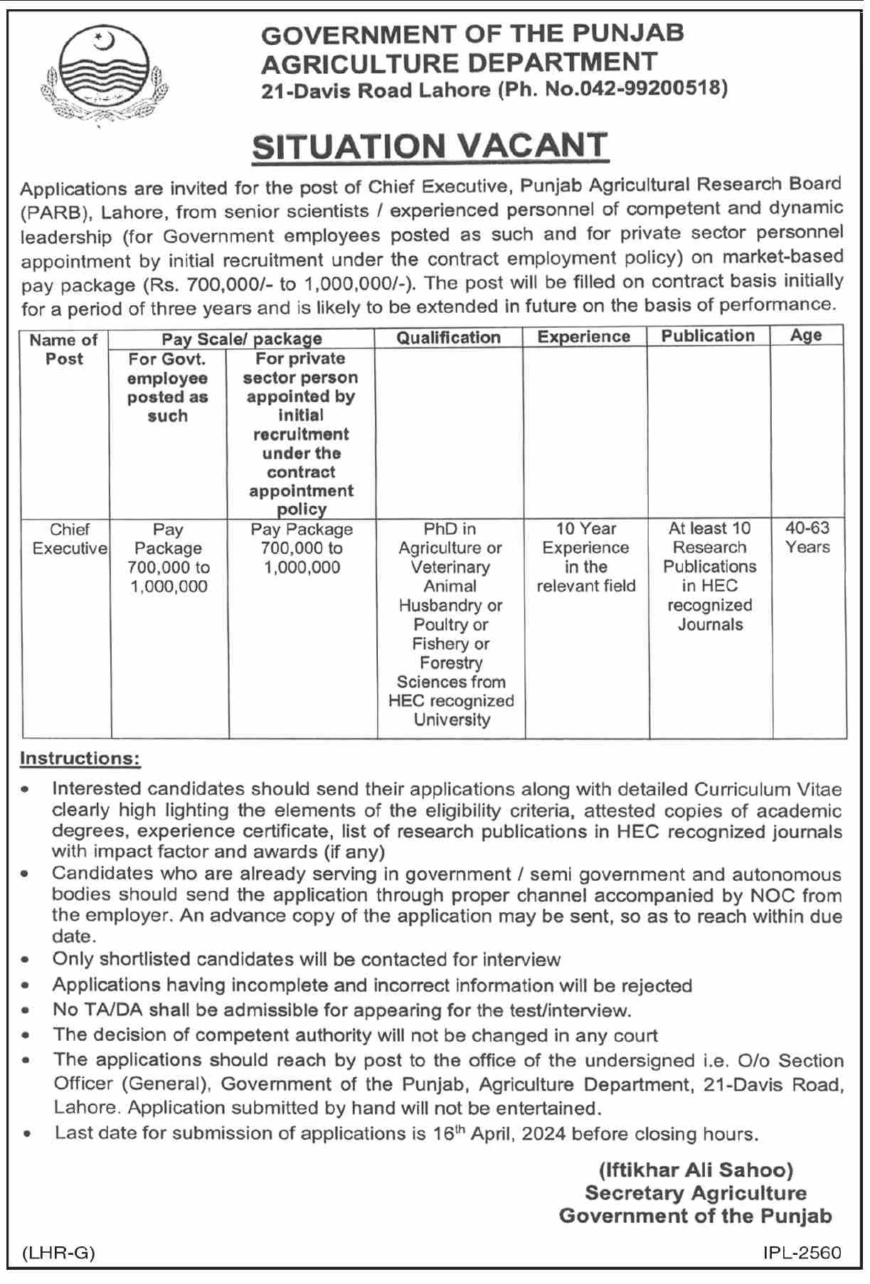 Agriculture Department Punjab Jobs 2024