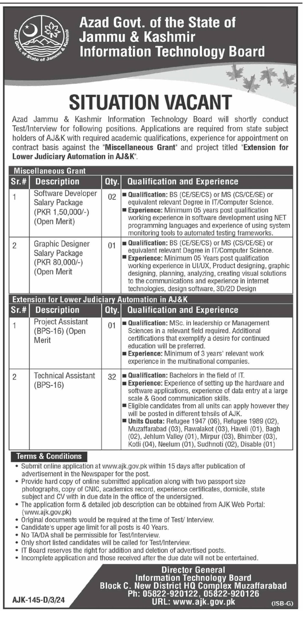 Information Technology Board AJK Jobs 2024 | www.ajk.gov.pk