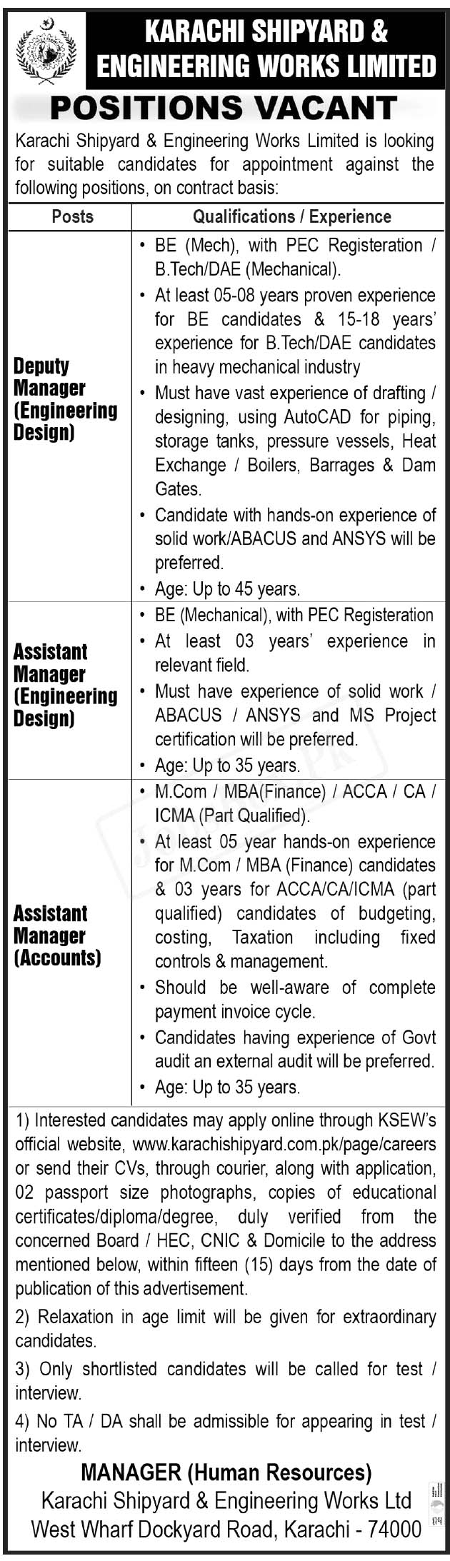 KSEW Jobs 2024 | Karachi Shipyard and Engineering Works