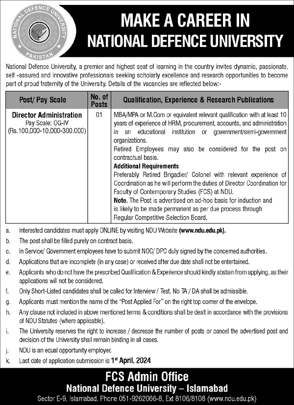 National Defence University NDU Jobs 2024 | Online Form www.ndu.edu.pk