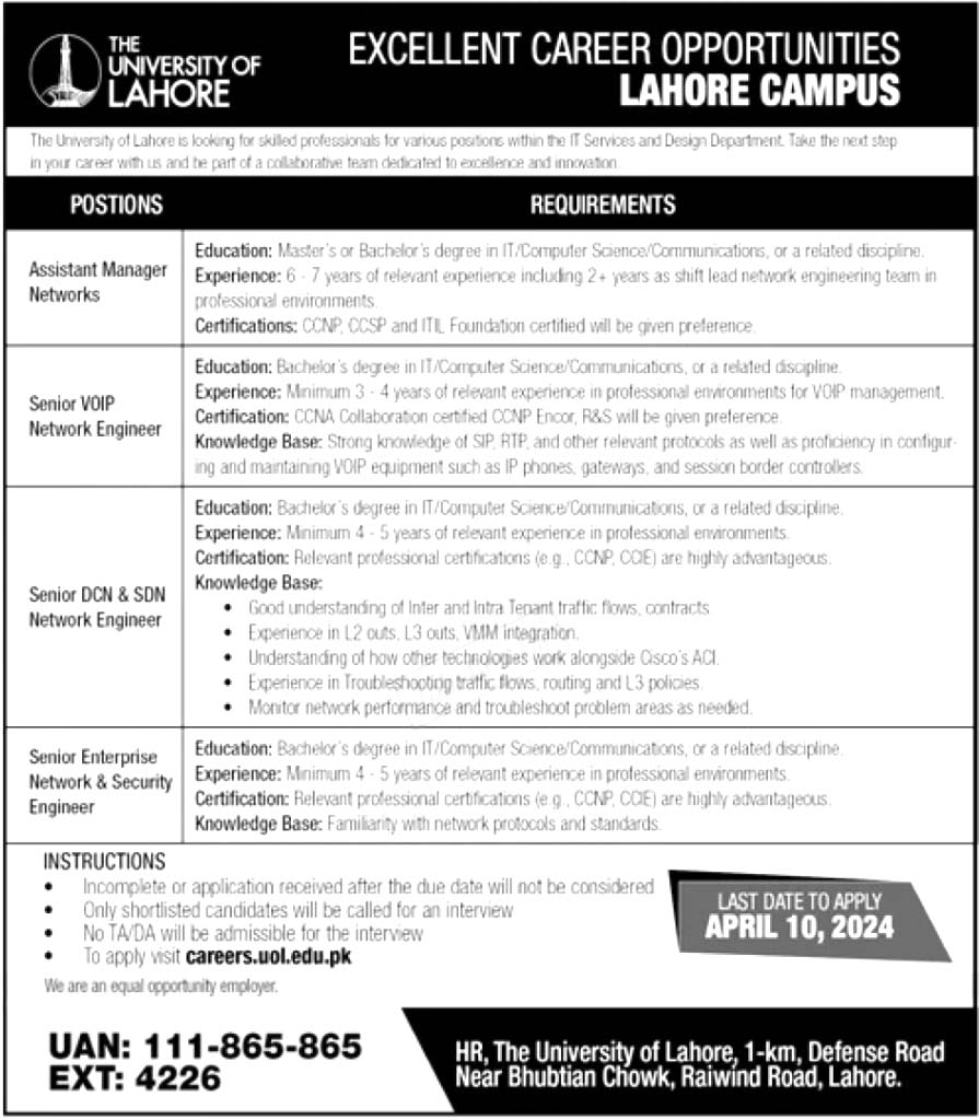 UOL Jobs 2024 University of Lahore