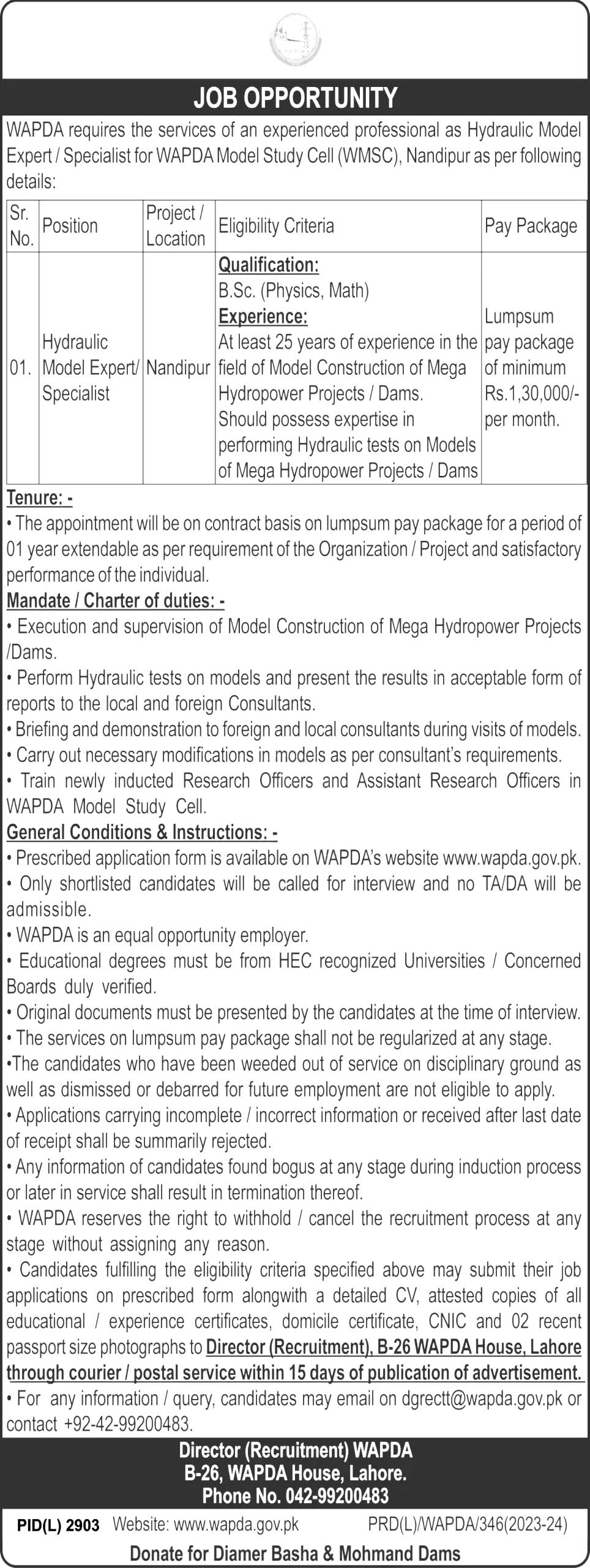 WAPDA Jobs 2024 | www.wapda.gov.pk