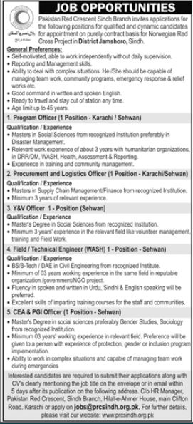 PRCS Jobs 2024 | Pakistan Red Crescent Society Jobs Announcement