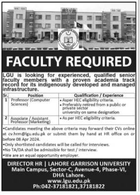 LGU Jobs 2024 | Lahore Garrison University www.lgu.edu.pk