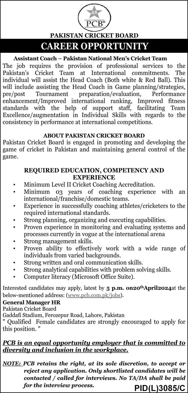 Pakistan Cricket Board PCB Jobs 2024 | Eligibility Criteria at www.pcb.com.pk