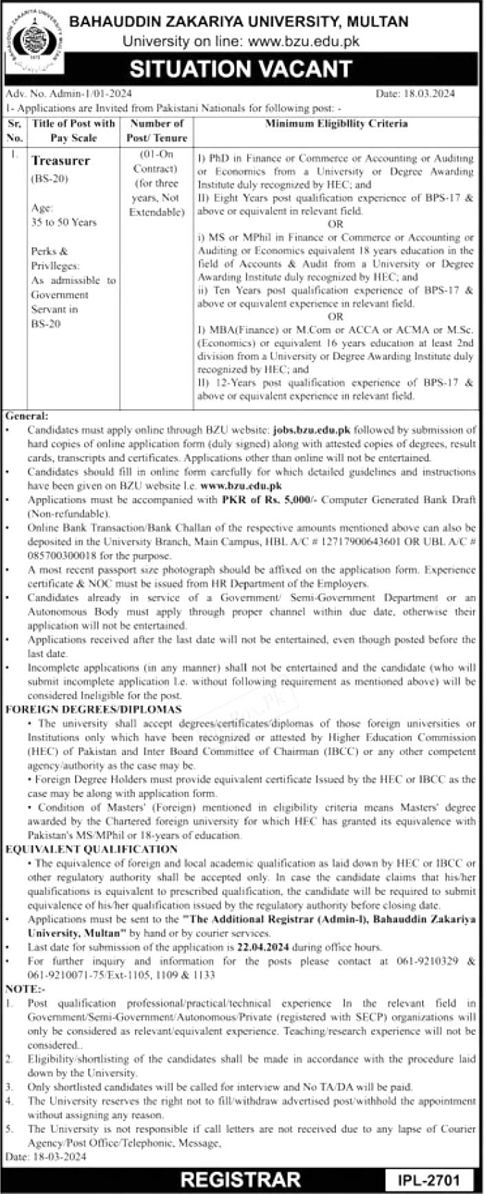 BZU Multan Jobs 2024 | Bahauddin Zakariya University Online Apply