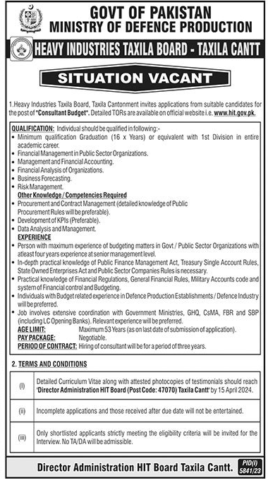 Defence Production Ministry Recruitment 2024 at (HIT) Heavy Industries Taxila