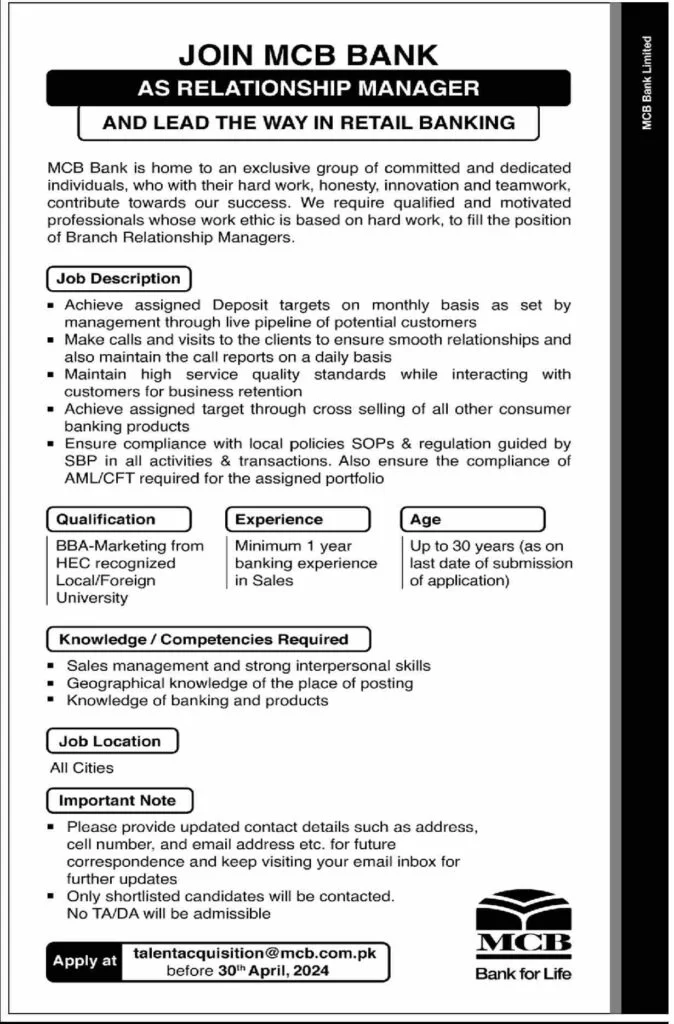 MCB Bank Jobs 2024 Online Apply | www.mcb.com.pk