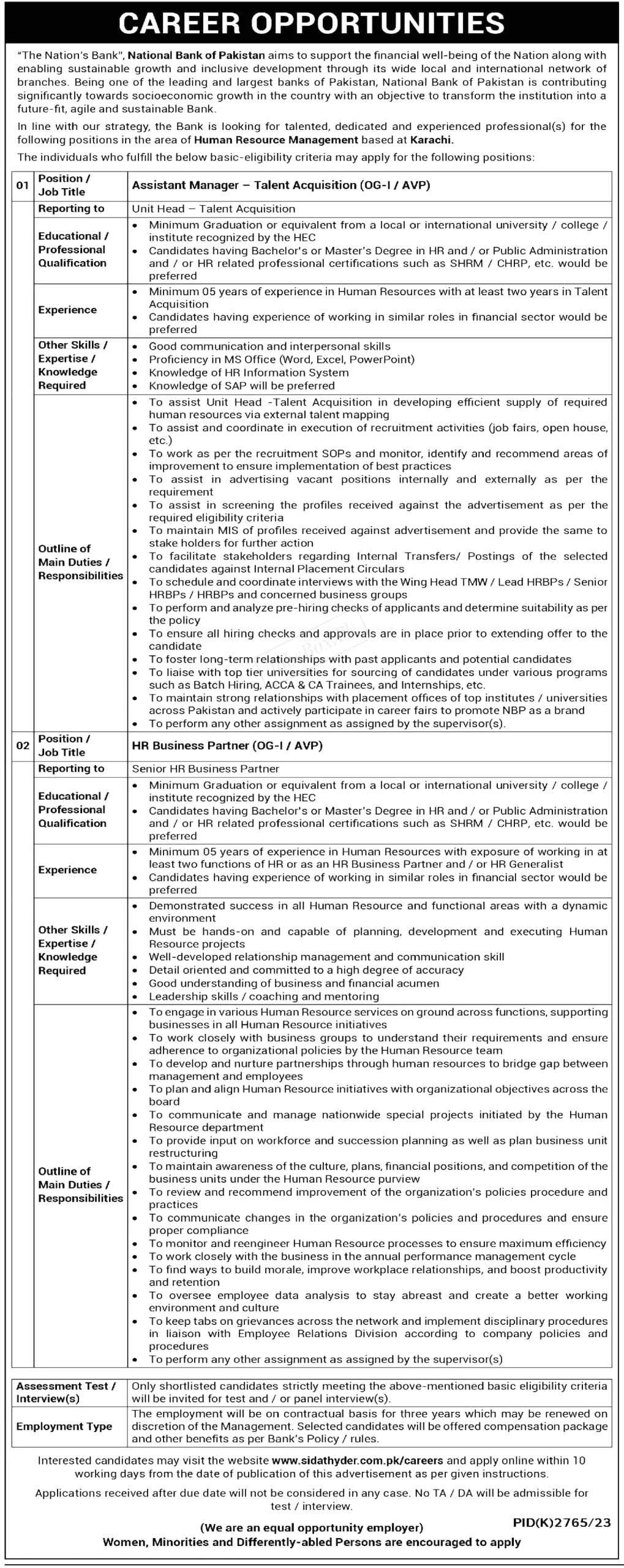 NBP Jobs 2024 | National Bank of Pakistan