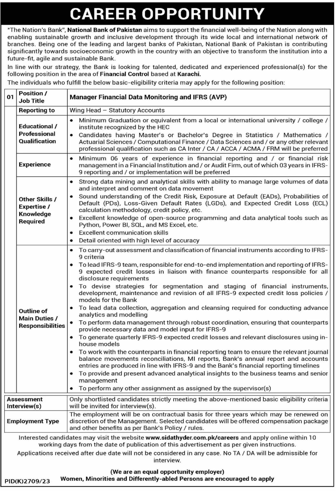 NBP Jobs 2024 | National Bank of Pakistan