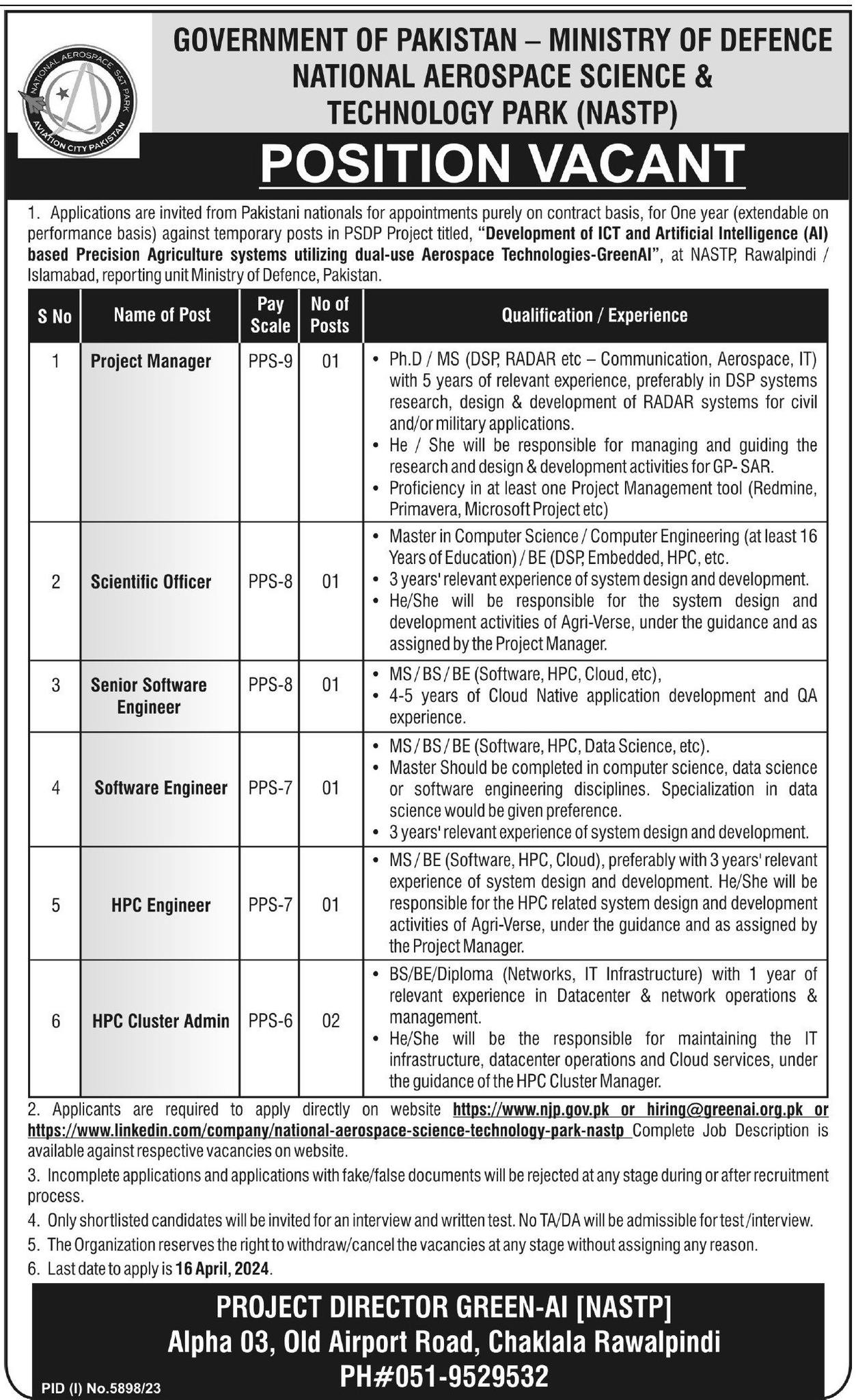 National Aerospace Science and Technology Park NASTP Jobs 2024