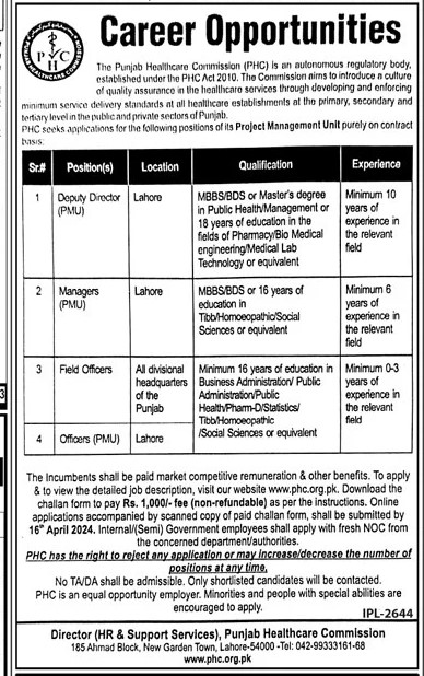 Punjab Healthcare Commission PHC Jobs 2024