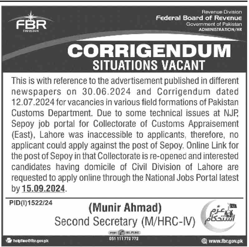 Positions Available At Federal Board Of Revenue FBR