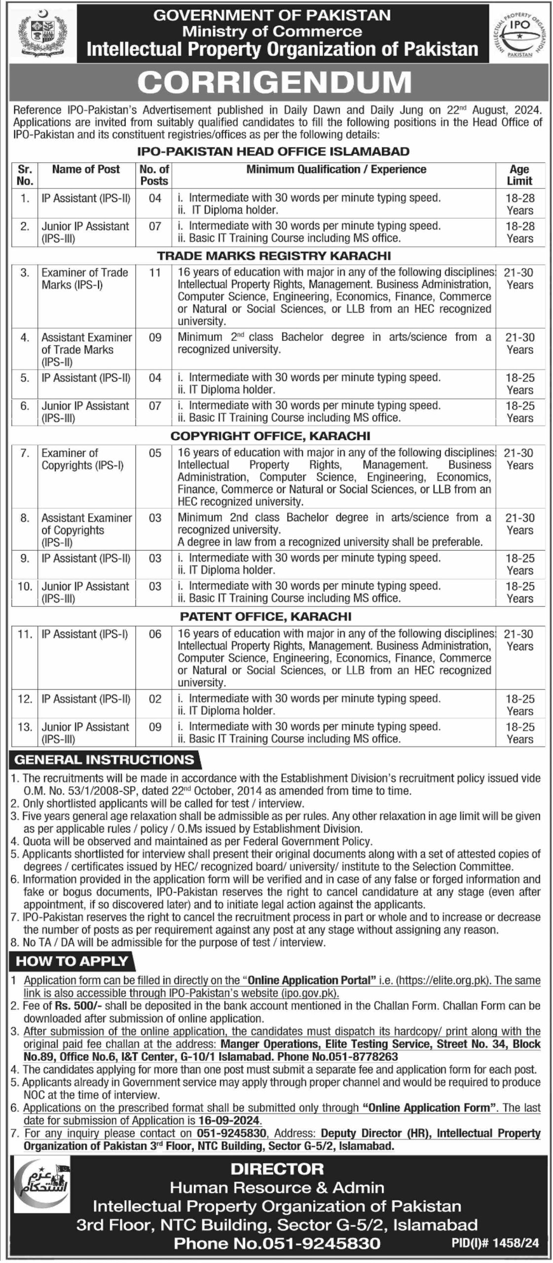 Job Opportunities At Intellectual Property Organization