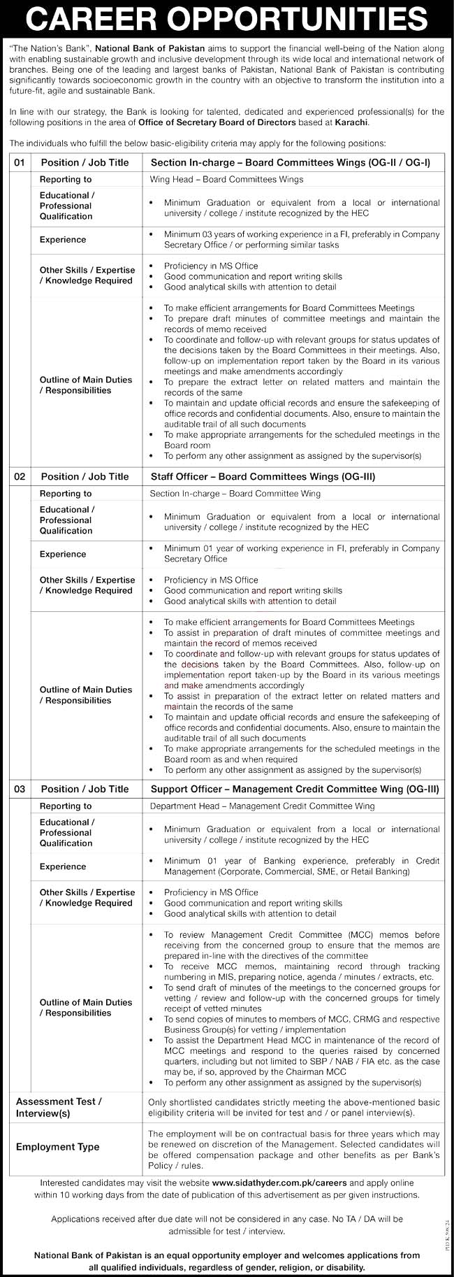 Job Positions At National Bank Of Pakistan NBP