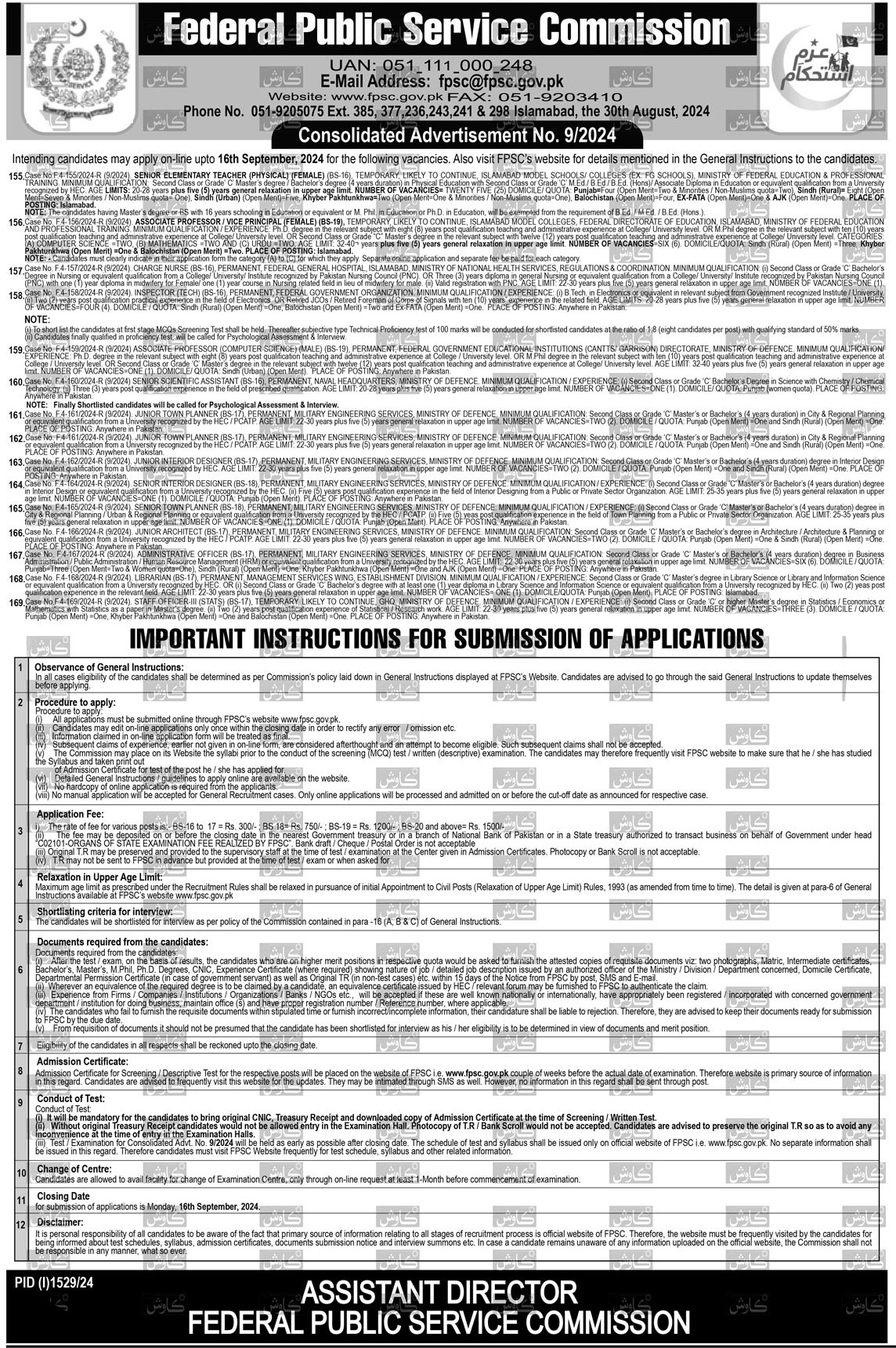 Vacant Positions At Federal Public Service Commission FPSC