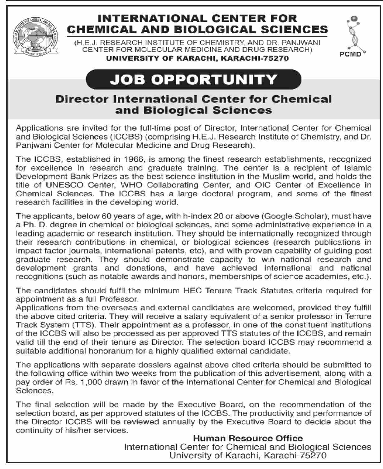 Job Vacancy At ICCBS University Of Karachi