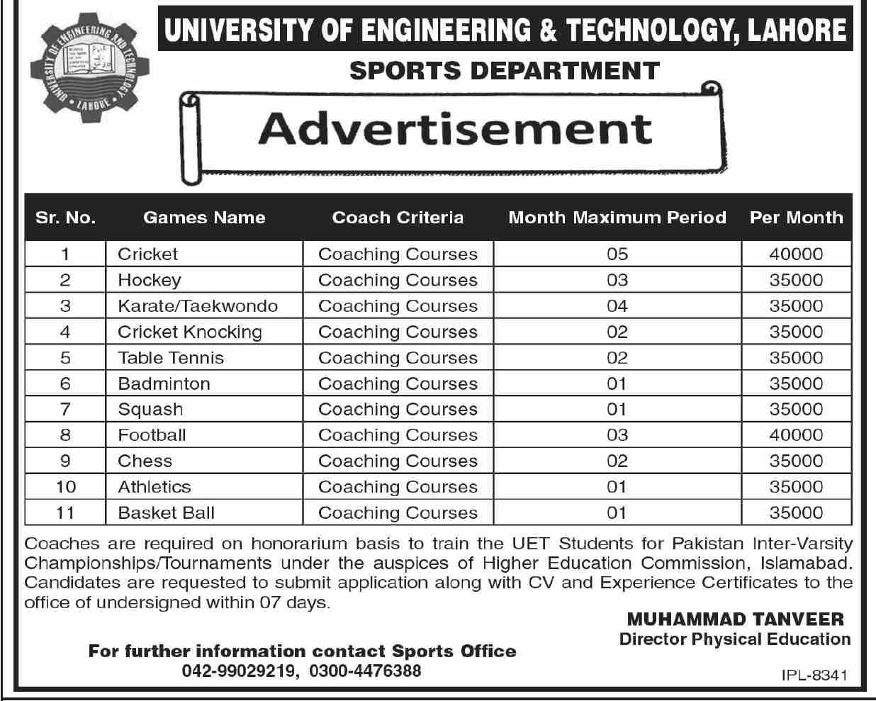 University Of Engineering And Technology UET Job 2024