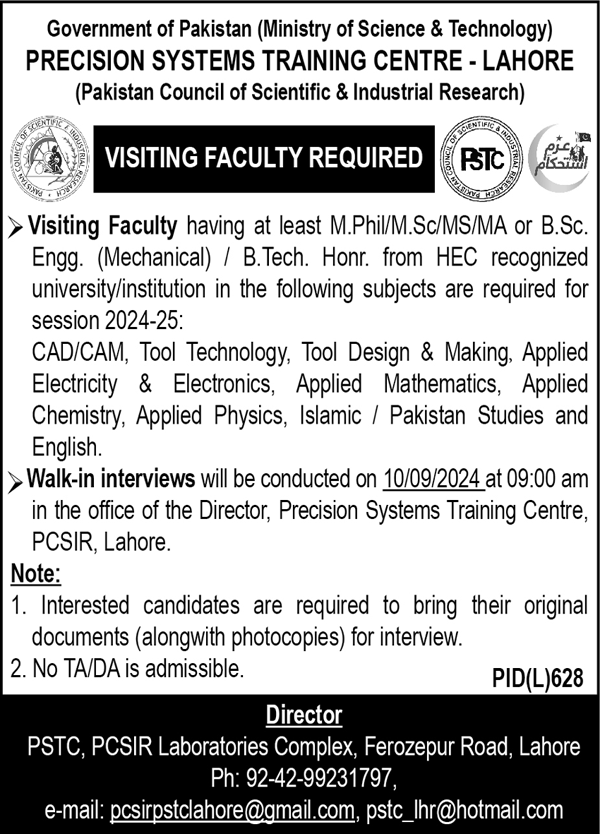 Precision Systems Training Centre PSTC Lahore Jobs 2024