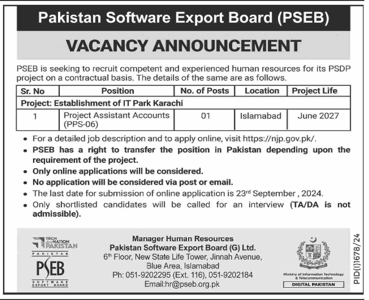 Job Opportunity At Pakistan Software Export Board PSEB