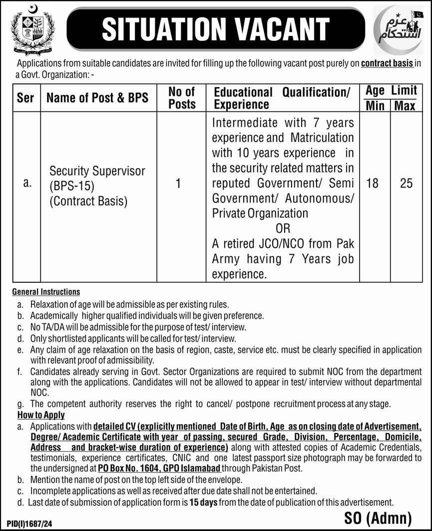 Security Supervisor Job At Government Organization