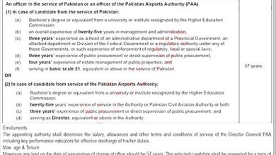 Job Position At Ministry Of Aviation